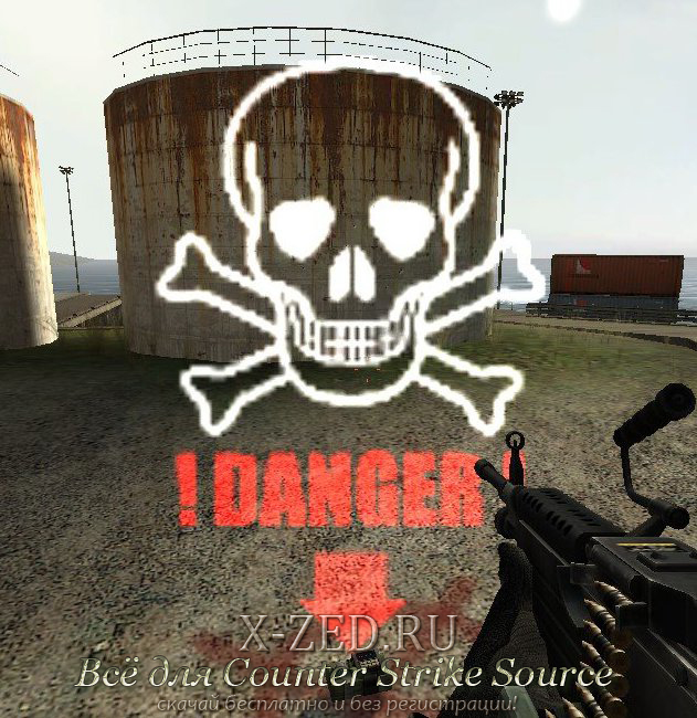 Надпись DANGER с черепом над бомбой C4 для css