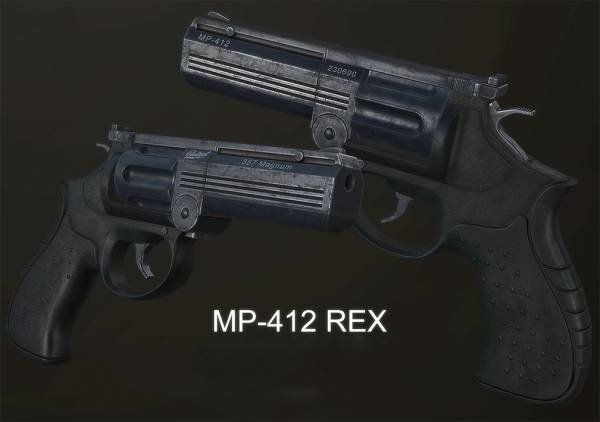 Desert eagle - MP412 REX