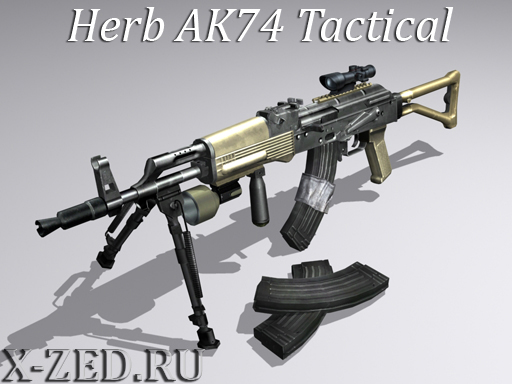 Оружие Herb AK74 Tactical для css - Скачать