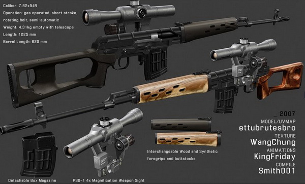 Оружие Dragunov SVD-G3/SG-1 для css - Скачать