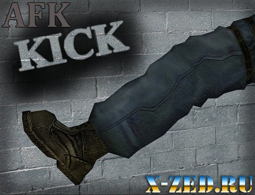 Плагин AFK Auto Kick Protector v.1.2 - Скачать