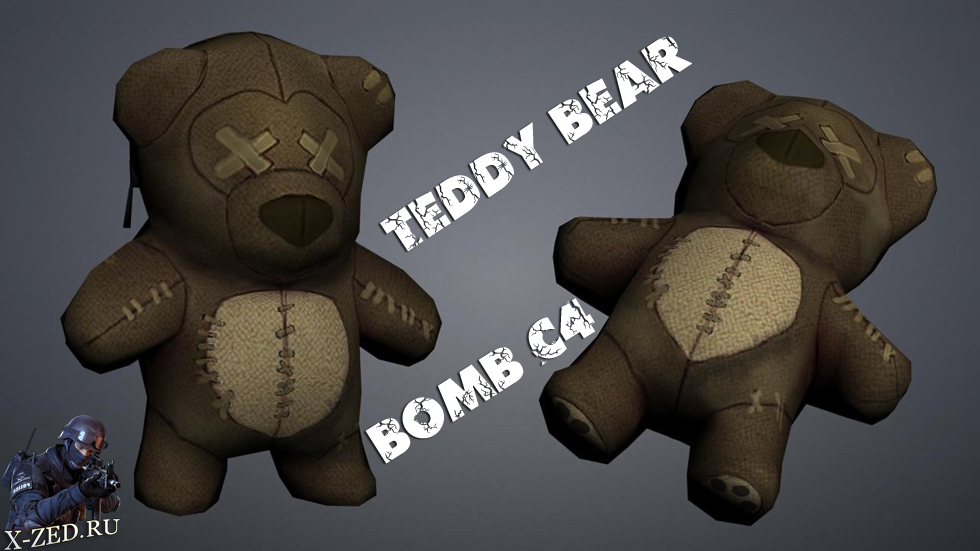 Teddy Bear бомба с4 для css - Скачать
