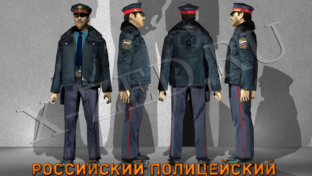 Скин GIGN - Российский полицейский для css - Скачать