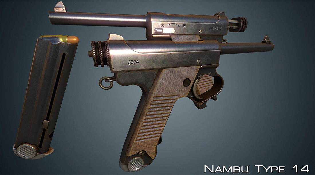 Модель пистолета Nambu Type 14 для css - Скачать