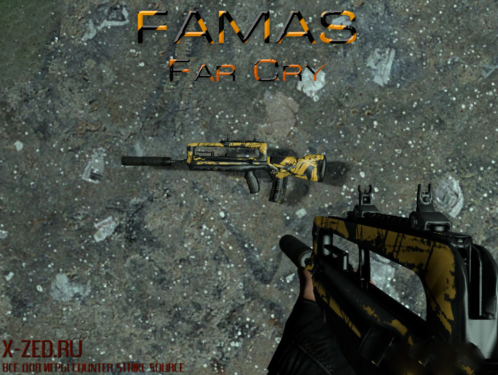 Модель оружия Famas из Far Cry для css - Скачать