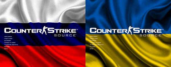 Фоны для css (Россия+Украина)