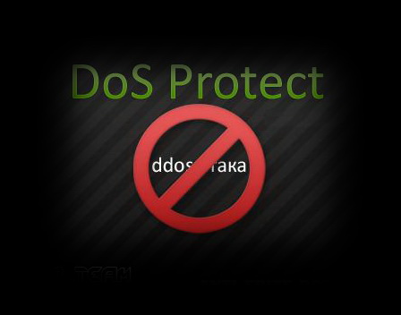 DoS Protect for CSS - Скачать